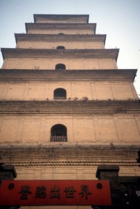 Goose Pagoda in Xi’an