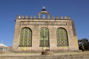 the old church in Aksum