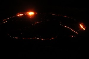 the Eta Ale crater, at night