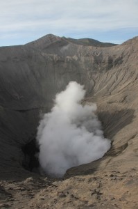 the smoking Bromo crater