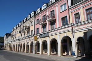 turn-of-the-century houses in Lovech' new town