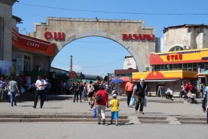entrance to the Osh bazaar in Bishkek
