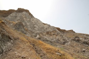 the Khoja Mumin salt mountain near the town of Vose