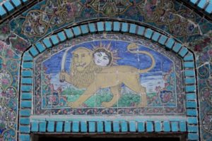 the lion above the one of the doors