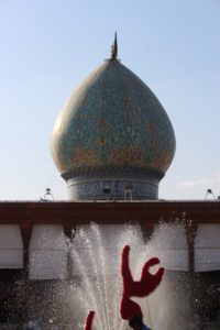 the dome on top of the Shah-e Cheragh mausoleum in Shiraz