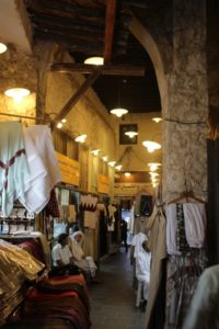 more of the Souq Waqif