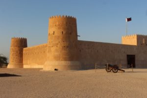 the Al Zubara fort