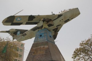 War monument in Hargeisa, a shot-down Mig