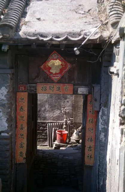 China