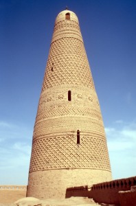 Emin minaret