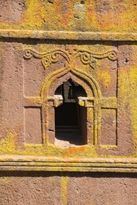 detail of one of the windows