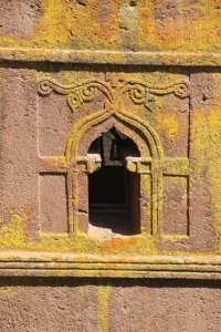 detail of one of the windows