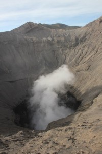 the view inside the crater