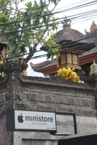 small temple behind the brand