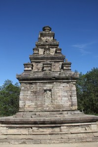 one of the Gedong Songo temples