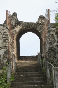 entry to the fort Benteng Otahana, reached by stairs in the hill side