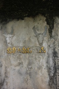 further decorations on the tomb