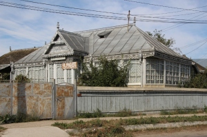 house with decorated metal roof
