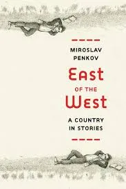 east of west