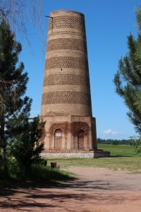 the Burana Tower, or what is left of it