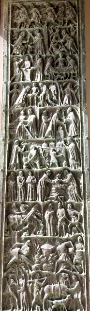 one of the two cathedral doors