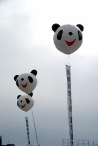 Panda balloons in Chengdu, Sichuan