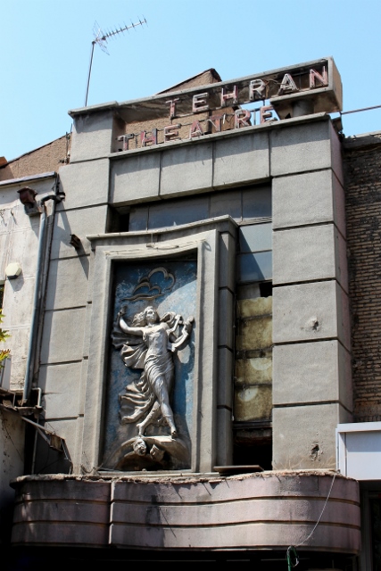 the front of the Tehran Theatre, long closed