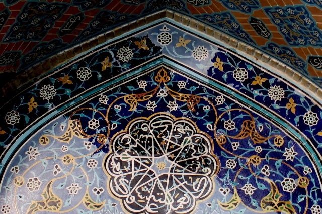the dark tiles are original, the lighter ones new - Islamic restoration concepts specify that you should not use the same colours as the original