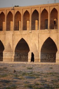 Part of the Pol-e Si-o-Seh, a Safavid era bridge in Esfahan