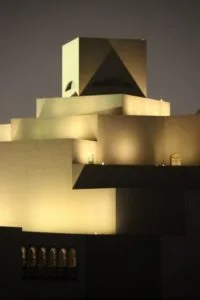 the Museum of Islamic Art